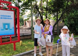 益起來(lái) 更潔淨 — 青島永旺2024年(nián)大(dà)型衛生(shēng)清掃活動