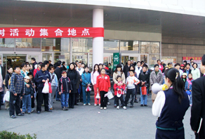 東(dōng)部店(diàn)、黃(huáng)島店(diàn)“愛(ài)意樹(shù)”植樹(shù)活動