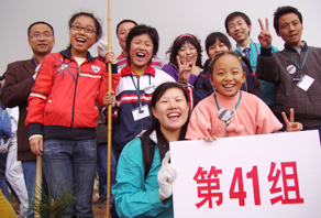 第三屆青島市(shì)城(chéng)陽區(qū)崂山(shān)水(shuǐ)庫植樹(shù)活動