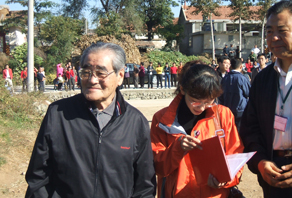 千人(rén)大(dà)型植樹(shù)活動