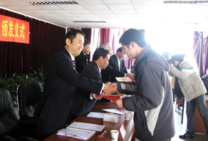 2009年(nián)“青島大(dà)學-永旺獎學金(jīn)”捐贈儀式