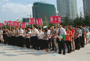 2010年(nián)威海(hǎi)店(diàn)植樹(shù)活動