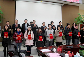 2011年(nián)“中國(guó)海(hǎi)洋大(dà)學-永旺獎學金(jīn)”捐贈儀式