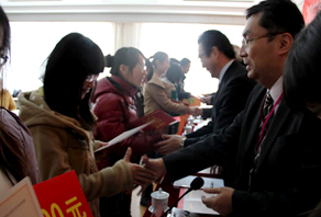 2011年(nián)“青島大(dà)學-永旺獎學金(jīn)”捐贈儀式