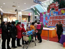 永旺黃(huáng)島購(gòu)物(wù)中心8周歲，生(shēng)日(rì)蛋糕齊分(fēn)享