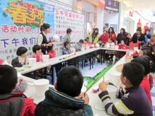 永旺煙(yān)台購(gòu)物(wù)中心歡樂(yuè)周末，“上(shàng)午花(huā)盆DIY 下(xià)午種子(zǐ)自(zì)己種”