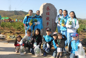 合肥路(lù)永旺廣場(chǎng)植樹(shù)迎開(kāi)業(yè)