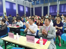 青島市(shì)殘疾人(rén)康複職業(yè)培訓中心2016年(nián)慶祝 六一(yī) 國(guó)際兒(ér)童節活動