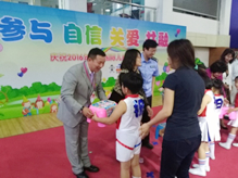 青島市(shì)殘疾人(rén)康複職業(yè)培訓中心2016年(nián)慶祝 六一(yī) 國(guó)際兒(ér)童節活動