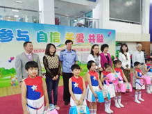 青島市(shì)殘疾人(rén)康複職業(yè)培訓中心2016年(nián)慶祝 六一(yī) 國(guó)際兒(ér)童節活動