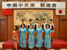 2016中國(guó)小(xiǎo)大(dà)使日(rì)本行(xíng)