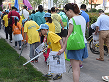 “保護環境，奇樂(yuè)思在行(xíng)動” 6月(yuè)11日(rì)“永旺日(rì)”社會(huì)貢獻活動