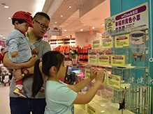“保護環境，奇樂(yuè)思在行(xíng)動” 6月(yuè)11日(rì)“永旺日(rì)”社會(huì)貢獻活動
