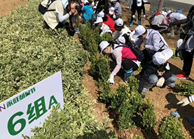 2018“永旺故鄉(xiāng)林(lín)”植樹(shù)活動