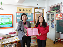 小(xiǎo)小(xiǎo)發票(piào)聚愛(ài)心，點點滴滴做(zuò)公益