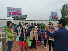 “播種希望，收獲愛(ài)心”農(nóng)場(chǎng)體(tǐ)驗愛(ài)心捐贈