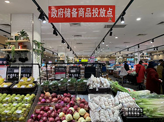 每日(rì)新鮮供應，保證民(mín)生(shēng)需求