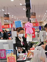 我們在賣場(chǎng)，為(wèi)您提供服務