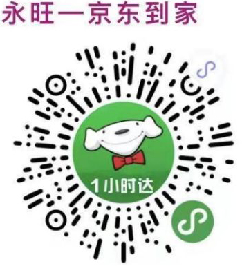 請(qǐng)長(cháng)按二維碼體(tǐ)驗