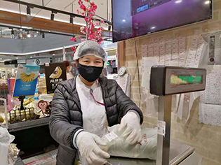 我們很(hěn)好(hǎo)，謝(xiè)謝(xiè)您