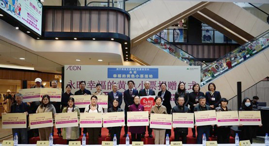 益起來(lái) 更潔淨 — 青島永旺2024年(nián)大(dà)型衛生(shēng)清掃活動