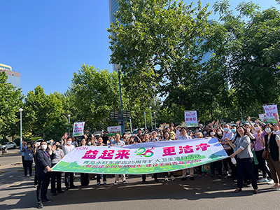 “益起來(lái) 更潔淨”—青島永旺東(dōng)部店(diàn)25周年(nián)擴大(dà)衛生(shēng)清掃活動