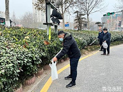 助力文(wén)明(míng)典範城(chéng)市(shì)，共建美(měi)好(hǎo)家(jiā)園—青島永旺25周年(nián)衛生(shēng)清掃