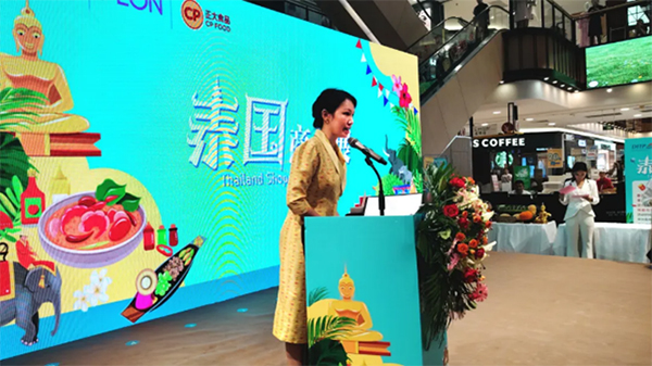 2024泰國(guó)商品展在青島永旺東(dōng)部店(diàn)盛大(dà)啓幕 彰顯中泰文(wén)化(huà)交流多(duō)元活力