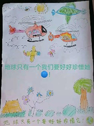 青島永旺25周年(nián)“童心畫(huà)環保”公益手繪購(gòu)物(wù)袋活動