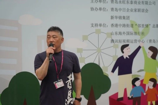 山(shān)川異域共攜手、微(wēi)光(guāng)成炬助創城(chéng)—中日(rì)志(zhì)願者助力全國(guó)文(wén)明(míng)典範城(chéng)市(shì)創建
