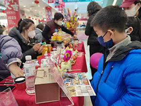 弘揚傳統文(wén)化(huà) 正月(yuè)裡(lǐ)鬧元宵