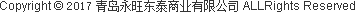 Copyright © 2015 天門世貿中心有限公司 ALLRights Reserved  