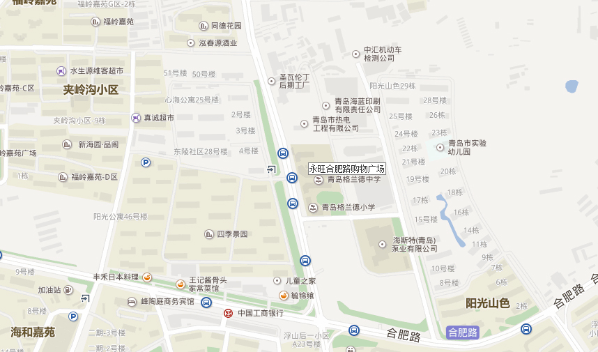 青島市(shì)市(shì)北(běi)區(qū)合肥路(lù)672号